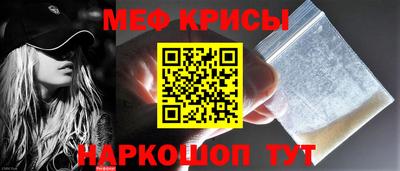 дмт Малоярославец