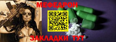 дмт Малоярославец