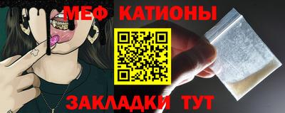дмт Малоярославец