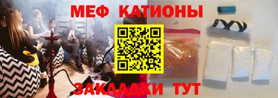 гашиш Малгобек