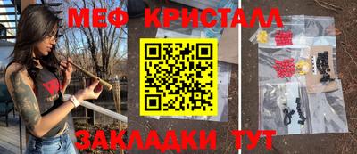 гашиш Малгобек
