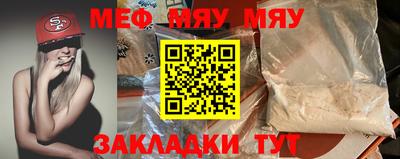 дмт Малоярославец