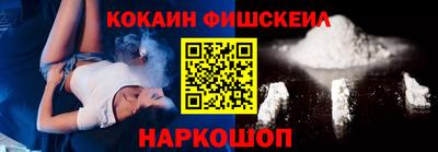 гашиш Малгобек