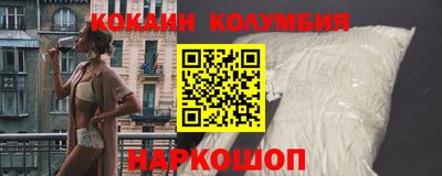 ешки Мариинск