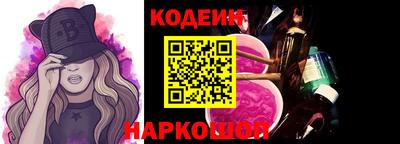 гашиш Малгобек