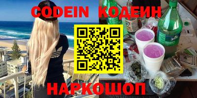 гашиш Малгобек