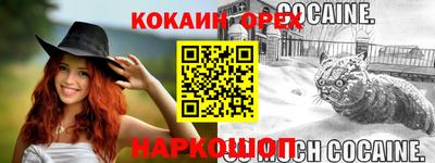 дмт Малоярославец