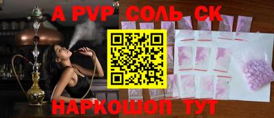 гашиш Малгобек