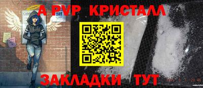 гашиш Малгобек
