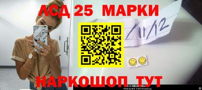 дмт Малоярославец
