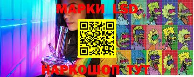дмт Малоярославец