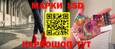 ешки Мариинск