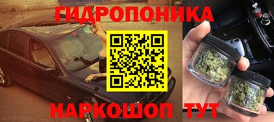 гашиш Малгобек