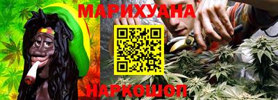 ешки Мариинск