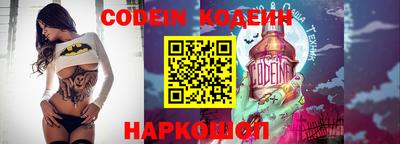 мефедрон мука Ликино-Дулёво