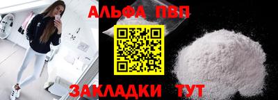 дмт Малоярославец