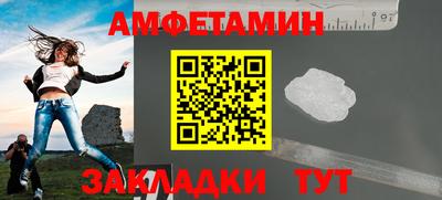 мефедрон мука Ликино-Дулёво
