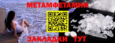 дмт Малоярославец