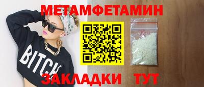 гашиш Малгобек