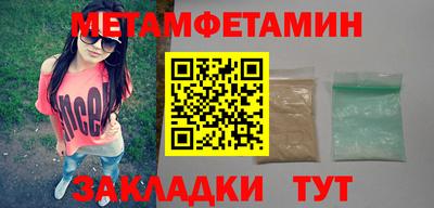 гашиш Малгобек