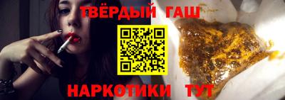 дмт Малоярославец