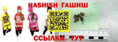 дмт Малоярославец