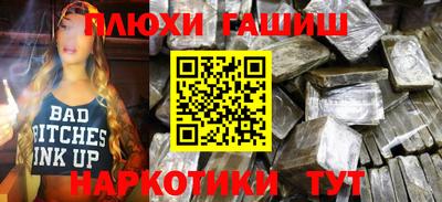 дмт Малоярославец