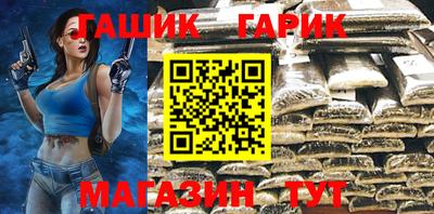 мефедрон мука Ливны