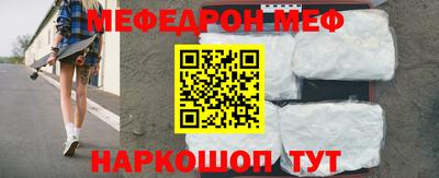 дмт Малоярославец